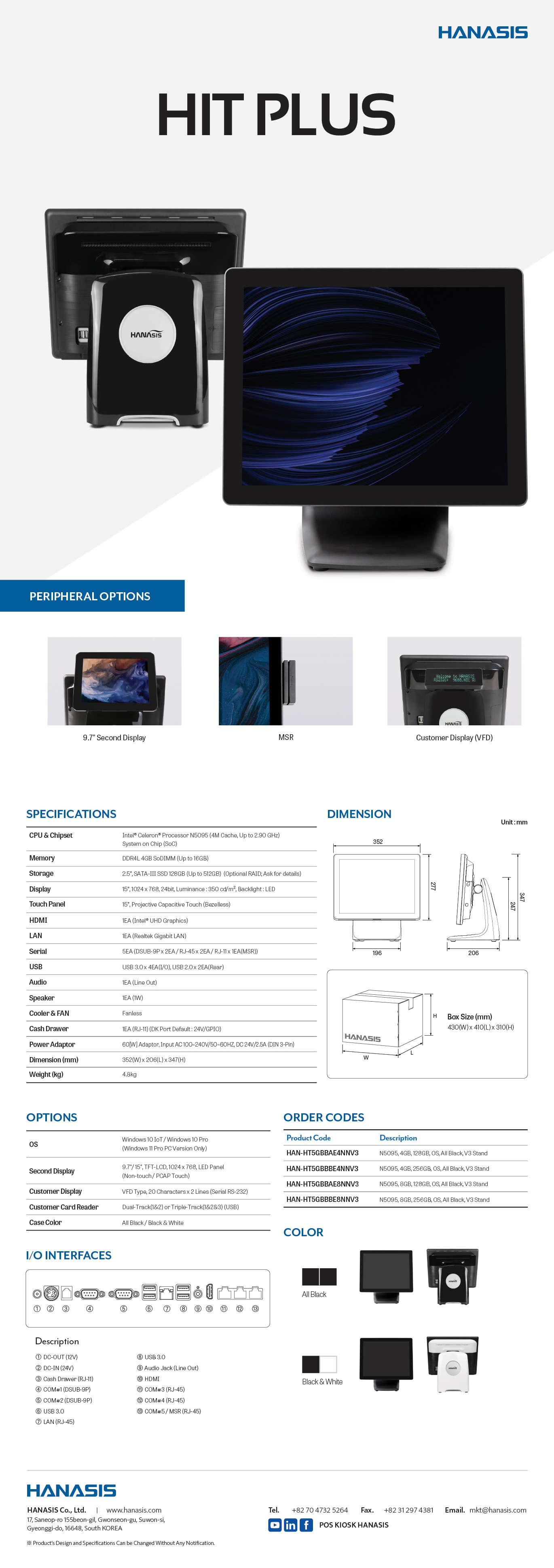 POS HIT PLUS - 15-inch Touchscreen POS Terminal, Intel Celeron N5095 - image 1