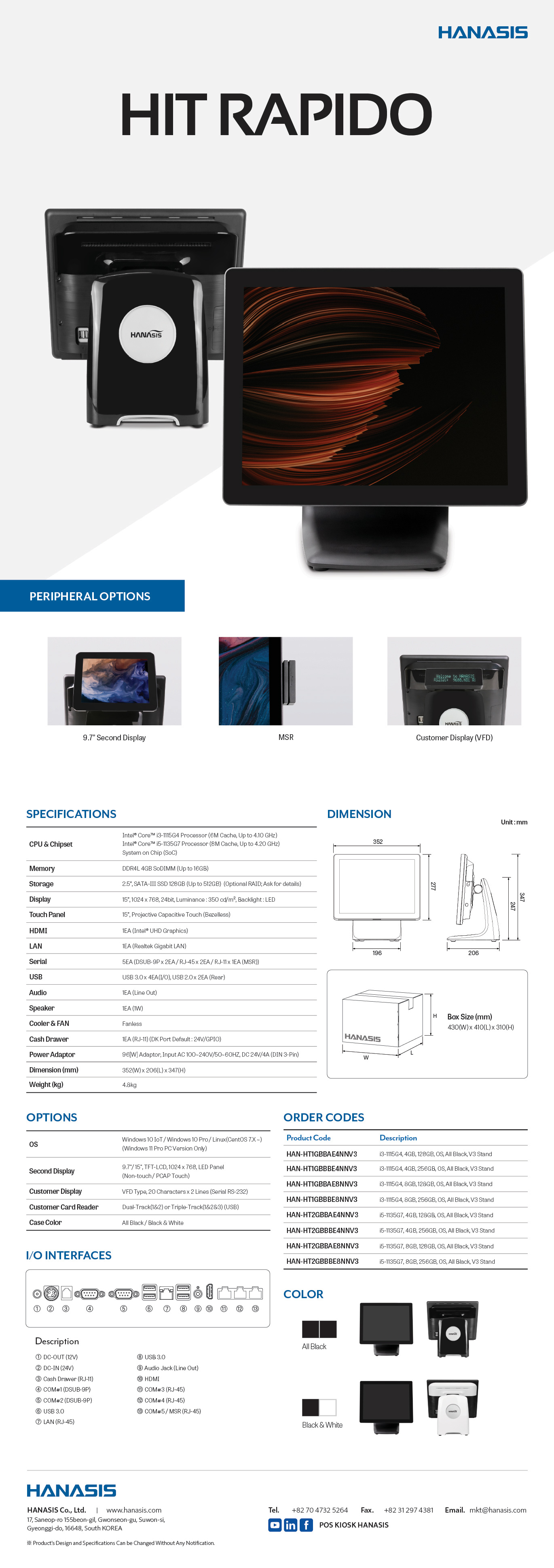 POS HIT RAPIDO — 15-inch Touchscreen POS Terminal, Intel Core i3/i5, Fanless - image 1