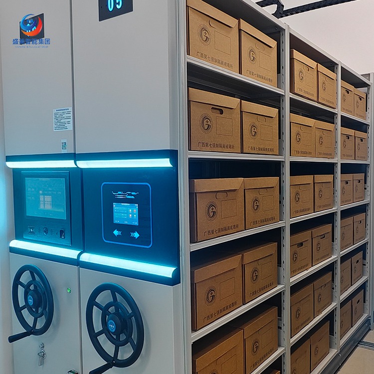 Tủ kệ di động nén thông minh RFID - ảnh 2