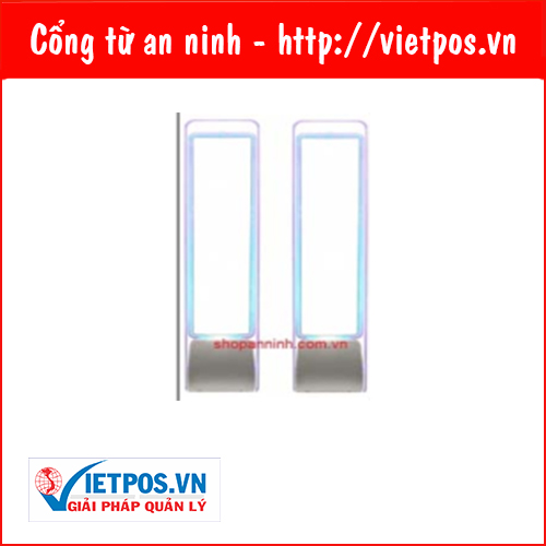 CNC – SG7 Security Gate Kit (DUAL ANTENNA)