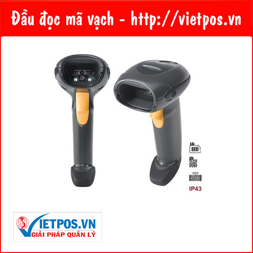 Symbol DS4208 条码扫描器