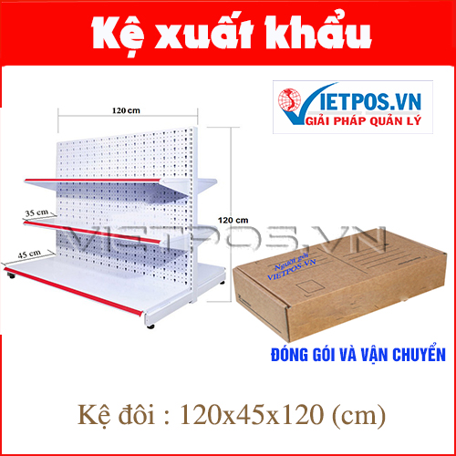 出口超市双面货架 120cm x 120cm