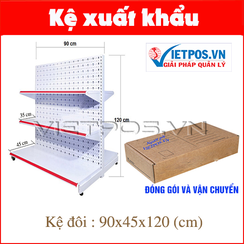 出口超市双面货架 90cm x 120cm