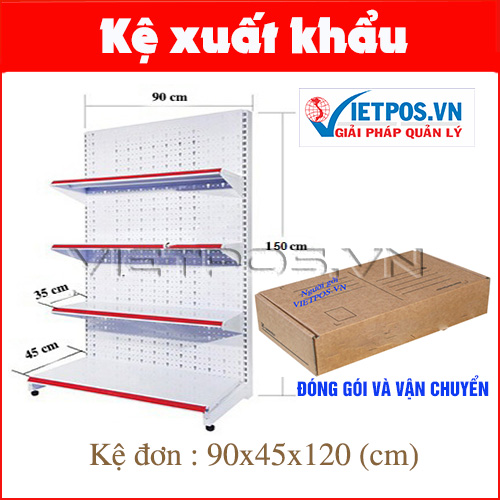 出口超市单面货架 90cm x 150cm