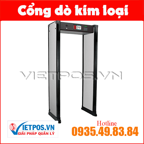 레인저 금속 탐지기 게이트