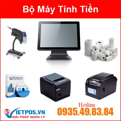 T320Plus 매장용 POS 컴퓨터 세트