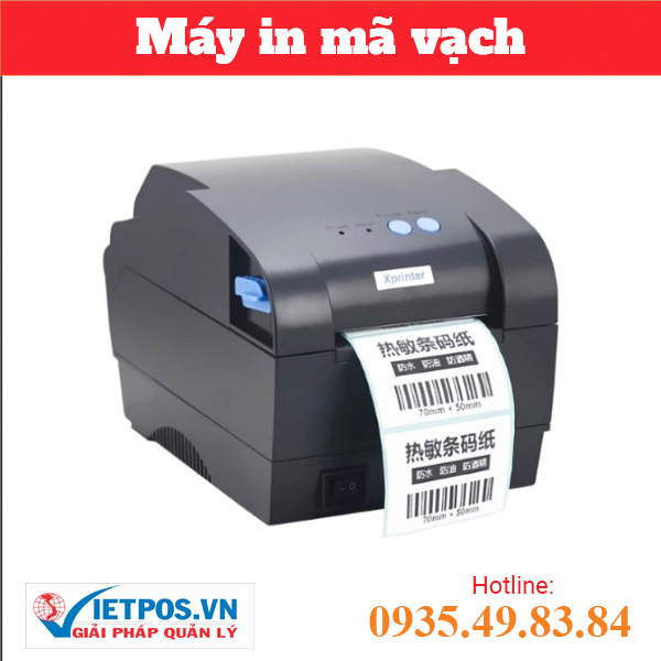 바코드 프린터 XP-330B