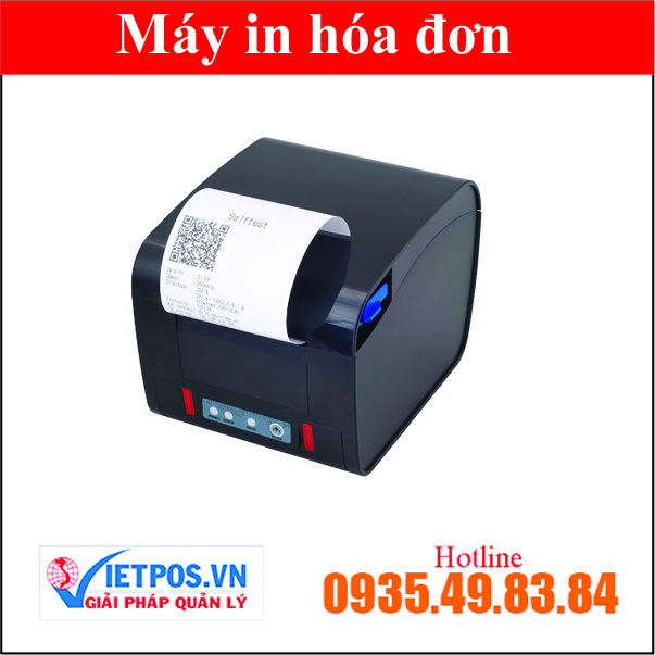 영수증 감열식 프린터 XP-S300H