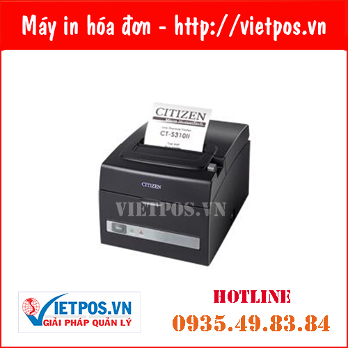 CTS310II 감열식 영수증 프린터