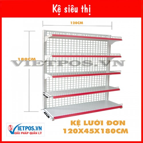 진열대 단면 1.2x1.8m 두께 0.8mm