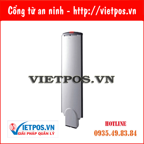 Sensormatic Ultra•Post Self-Contained Pedestal