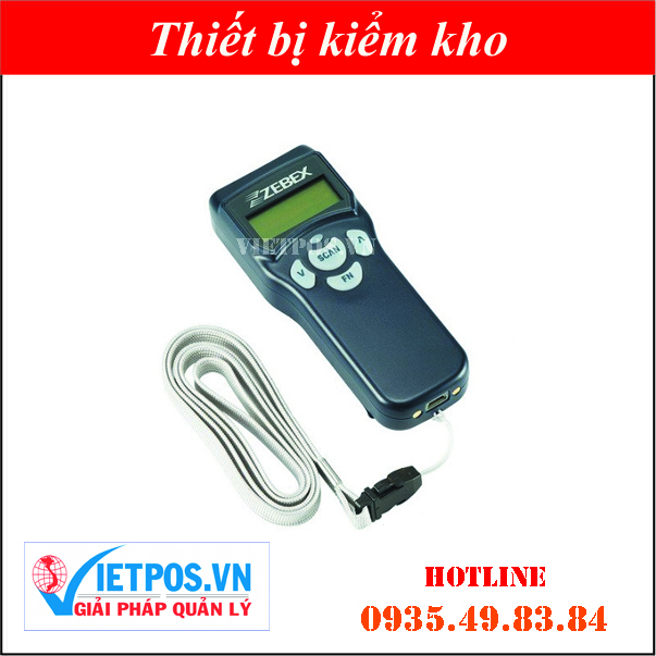 Inventory Scanner PDL-20