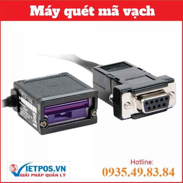 OPTICON NLB 1000 - 컨베이어 벨트 바코드 스캐너
