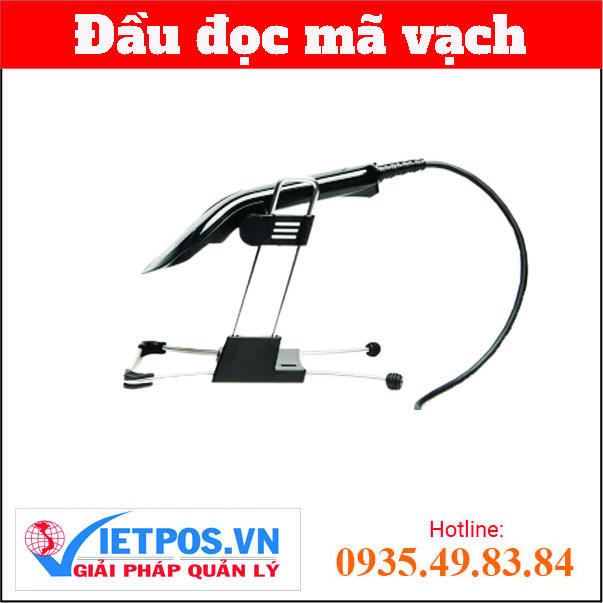 Máy quét mã vạch L-22X