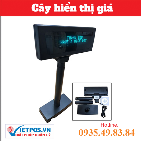 VFD 2200 PLUS Display