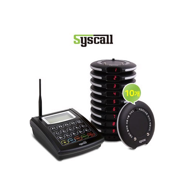 Syscall 셀프 서비스 호출기 세트 GP-101R-10 (10개) 2