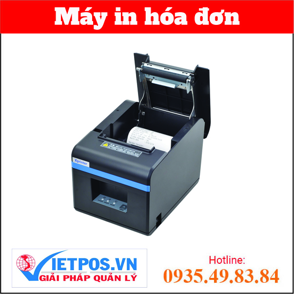 Xprinter XP-N160II 热敏票据打印机 2
