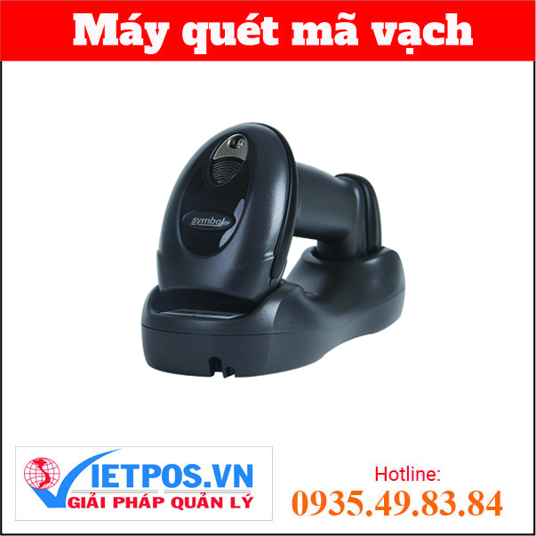 Zebra Symbol-DS8178 barcode reader 2