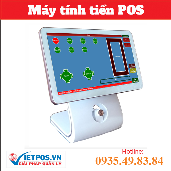 EASY E1100-J1900 触摸屏 POS 机