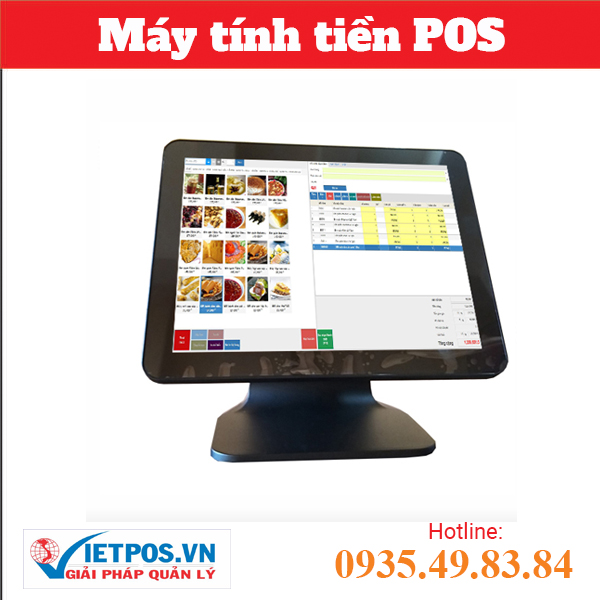 EASYPOS E8900 触摸屏 POS 机 - I5