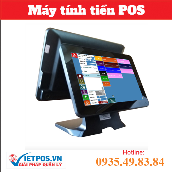 EASY E8900-I5 双屏触摸POS机