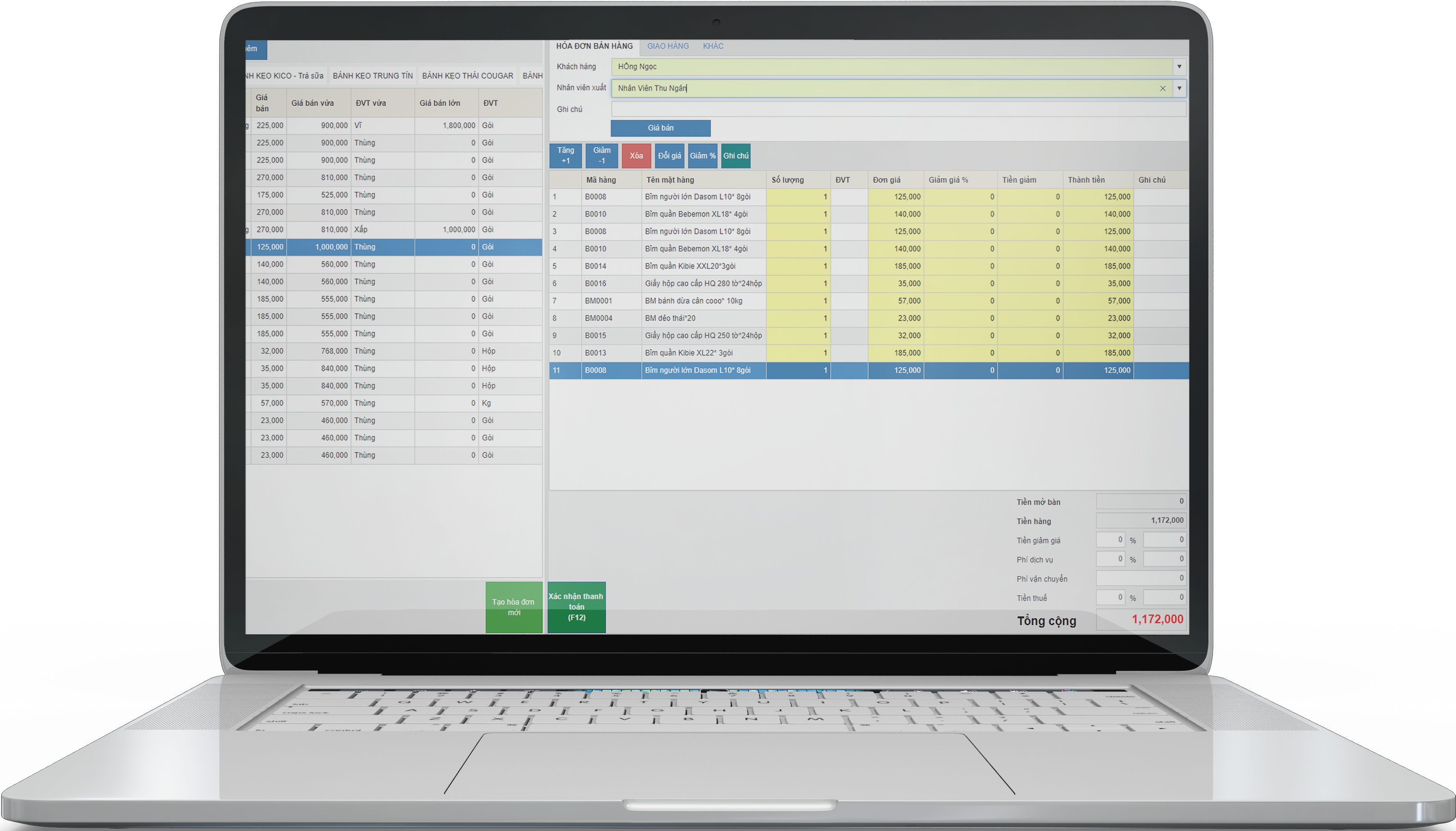 Restaurant chain management software 2