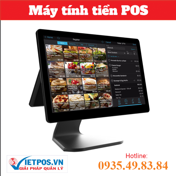 EasyPos i5 触摸屏收银机（双屏）