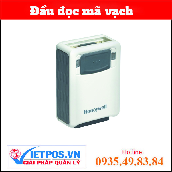 Vuquest 3320g 台式条码阅读器