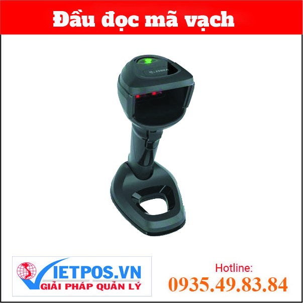 DS9908R 有绳 RFID 条码扫描器