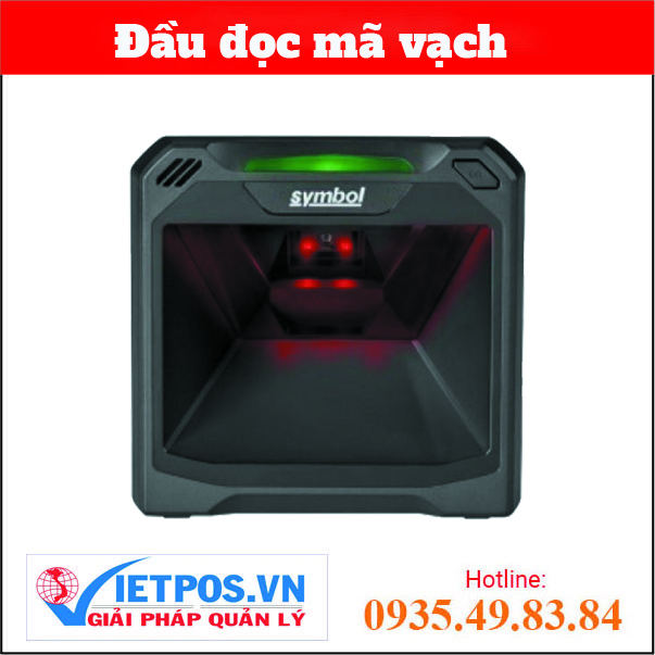斑马 DS7708 2D 条码扫描仪，品质优良