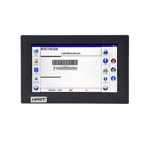 HPRT FC53-Lc Barcode Printer 5