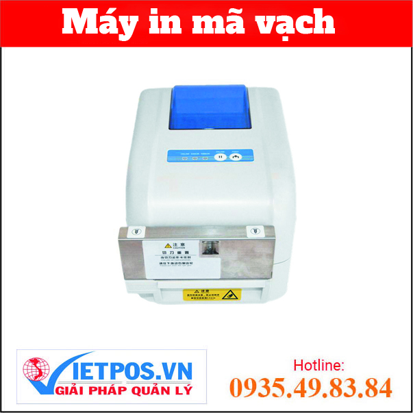 Gprinter GP 3200TLA-203dpi 患者腕带打印机