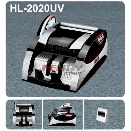 Máy đếm tiền HENRY HL 2020UV giá rẻ