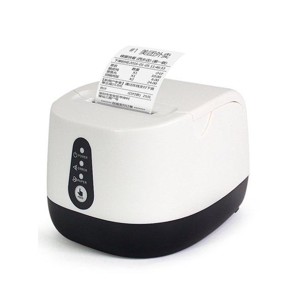 Gprinter iSH58 Receipt Printer