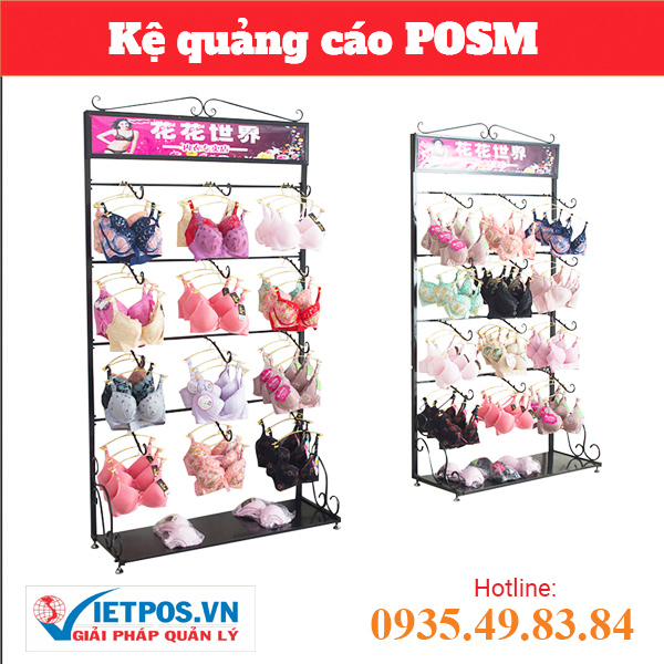 여성 속옷 POSM 진열대