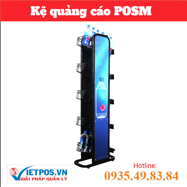 POSM 饮用水广告架