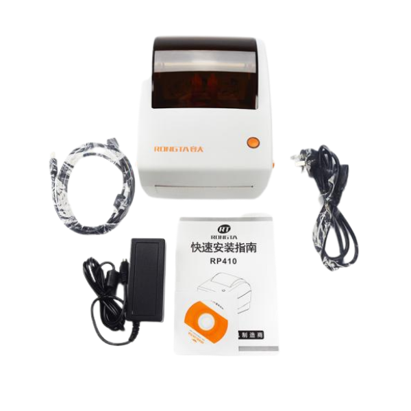 RongTa RP410 条码打印机 5