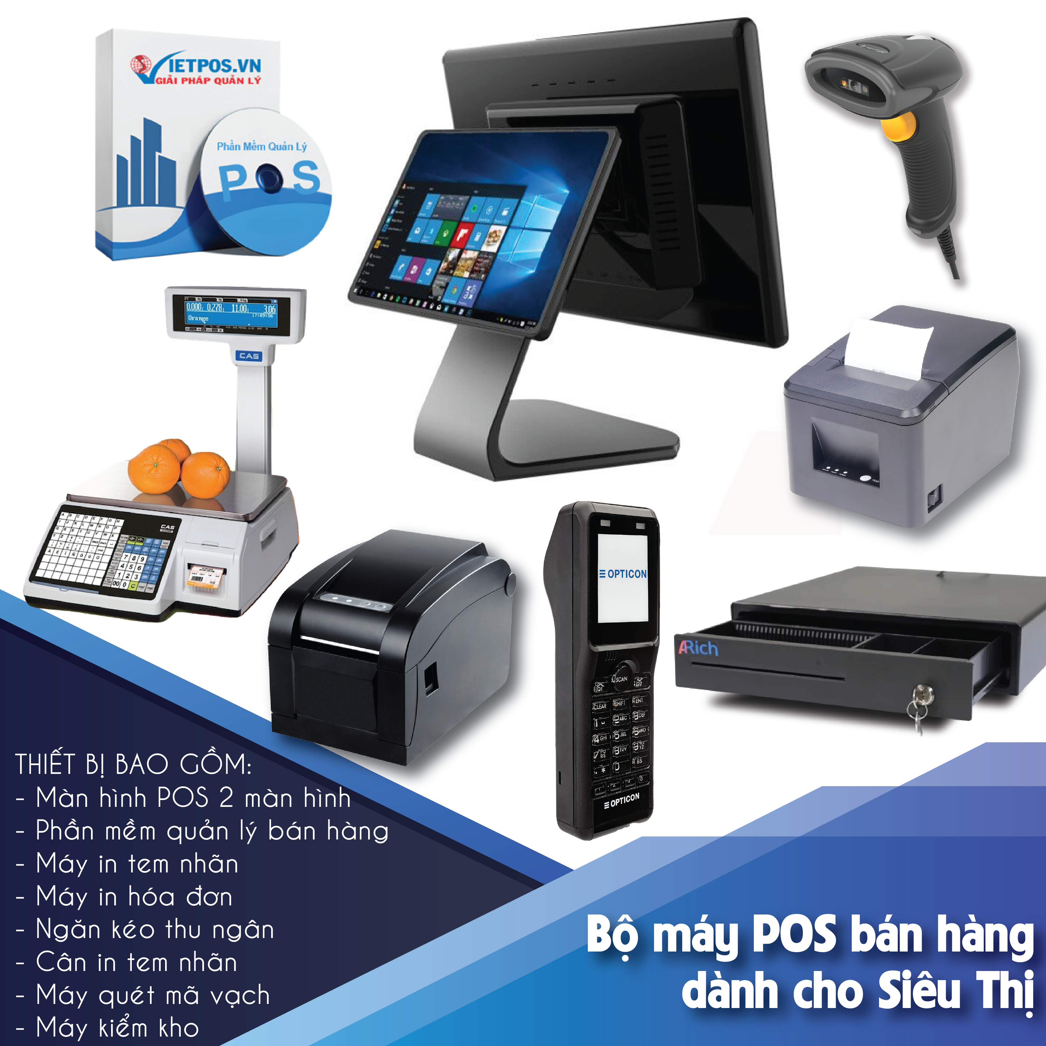 슈퍼마켓용 POS 계산기 풀세트