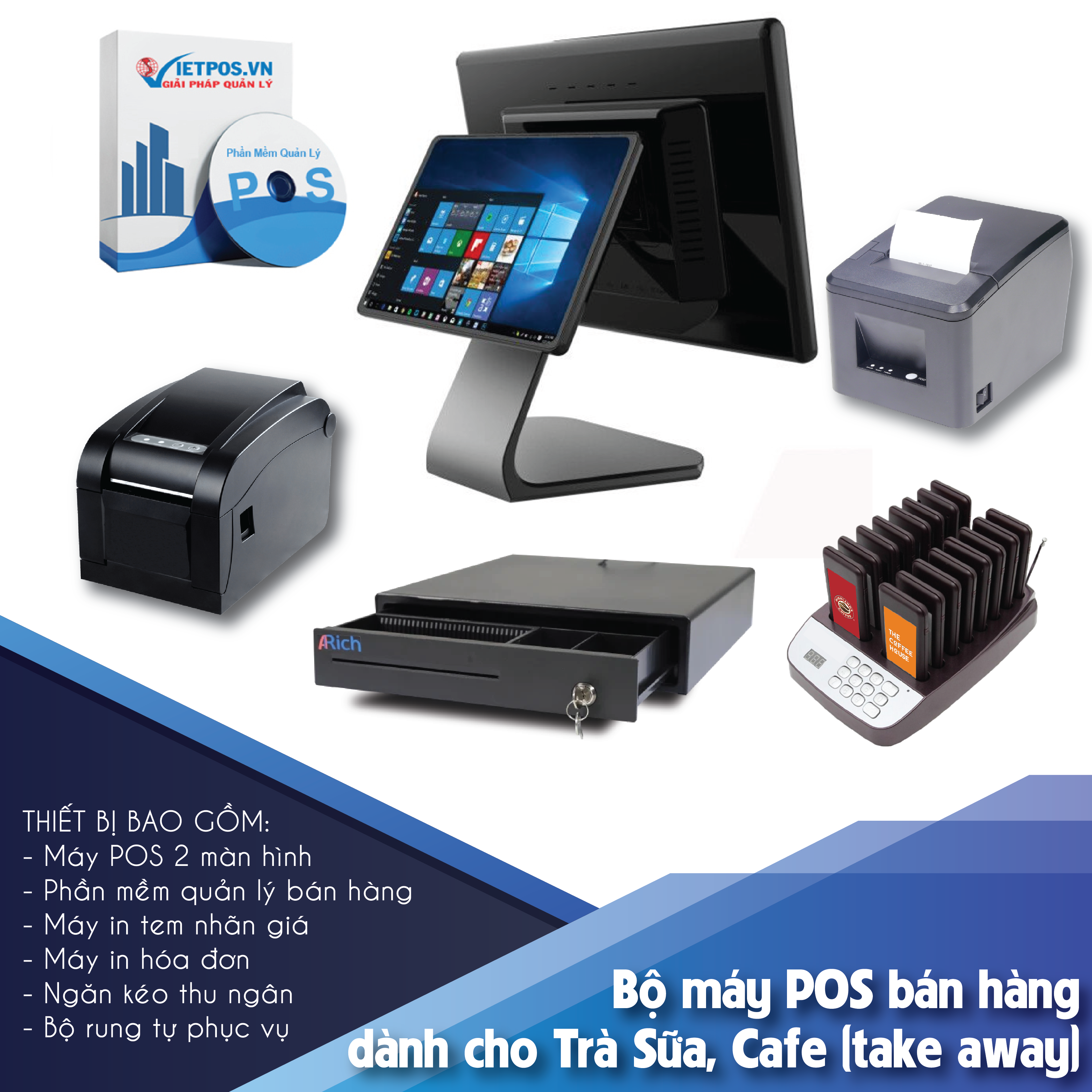 버블티/카페용 전문가용 POS 시스템 풀세트