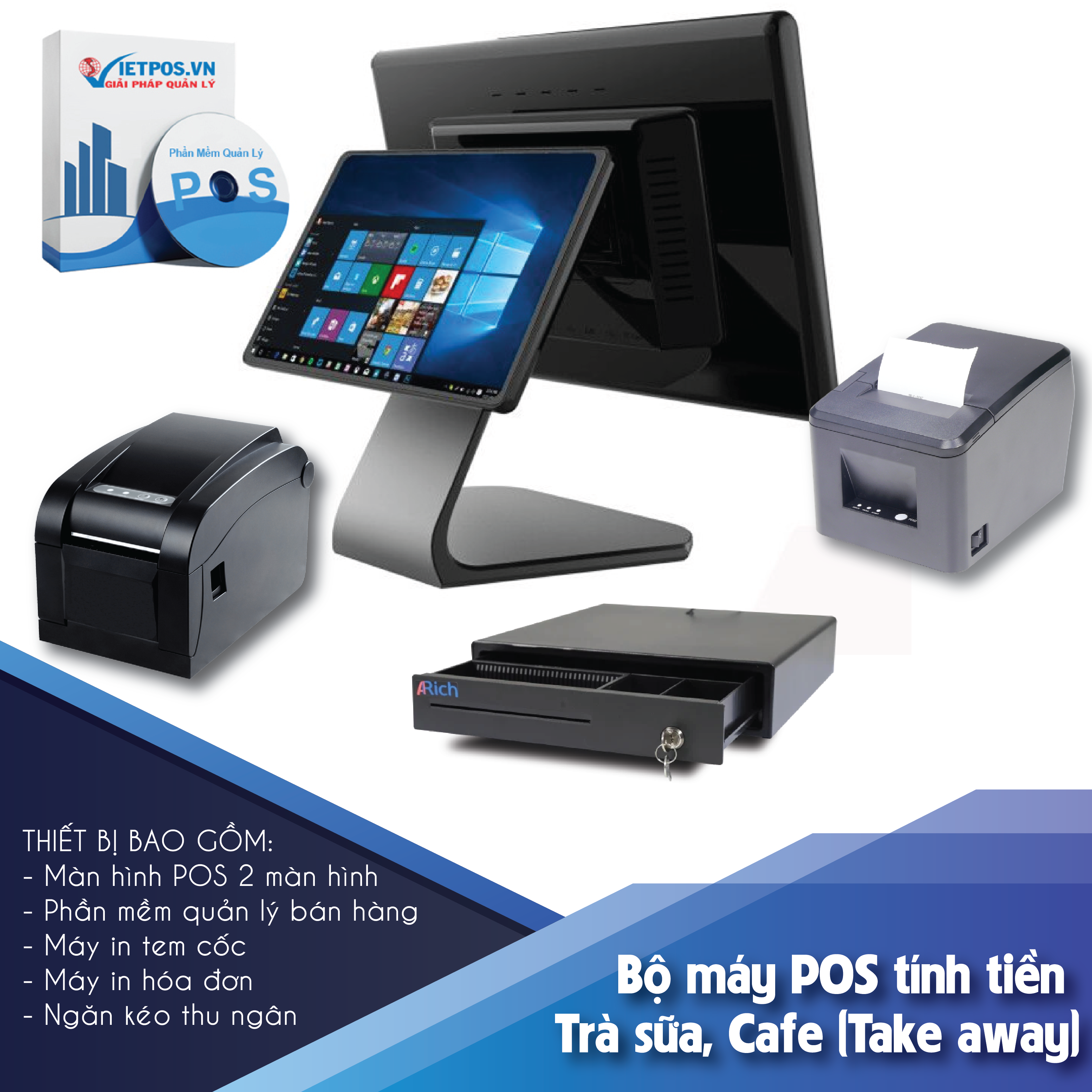 테이크아웃 카페용 POS 계산기 세트