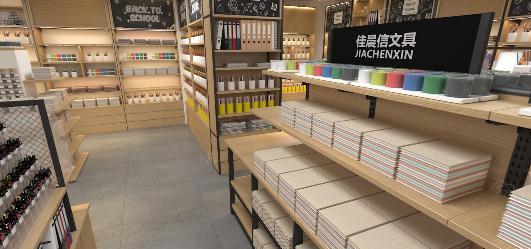 Mô hình kệ trưng bày văn phòng phẩm thực tế ảo VR