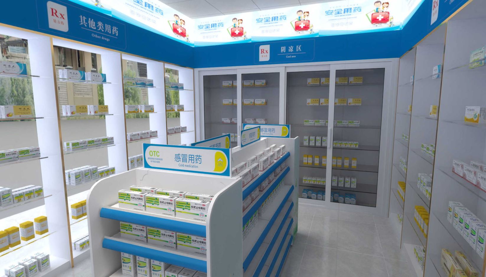 Cửa hàng thực tế ảo VR cho nhà thuốc