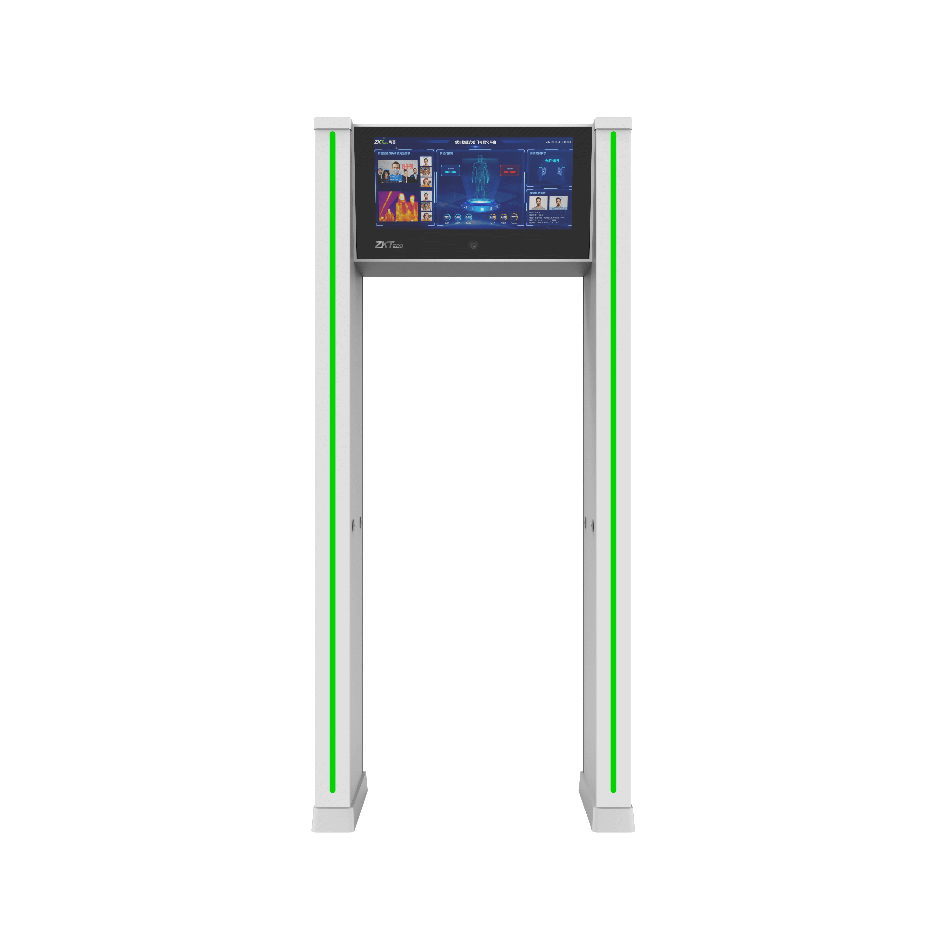 Cổng Dò Kim Loại Phát Hiện Thân Nhiệt - ZK-MD6000S 4