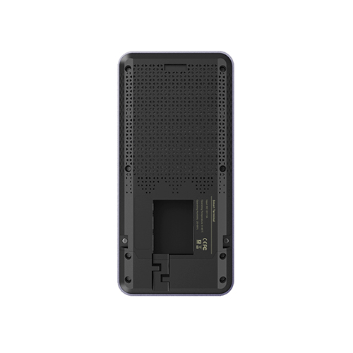 Biometric Terminal - Horus E2 5